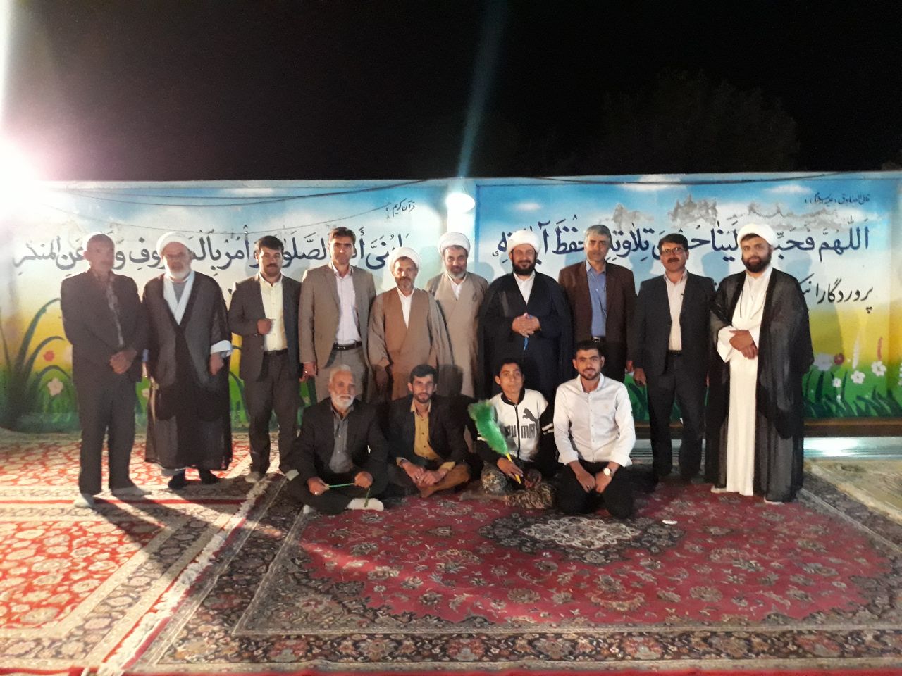 980313 marasem ons ba qoran jqk titkanlo 01