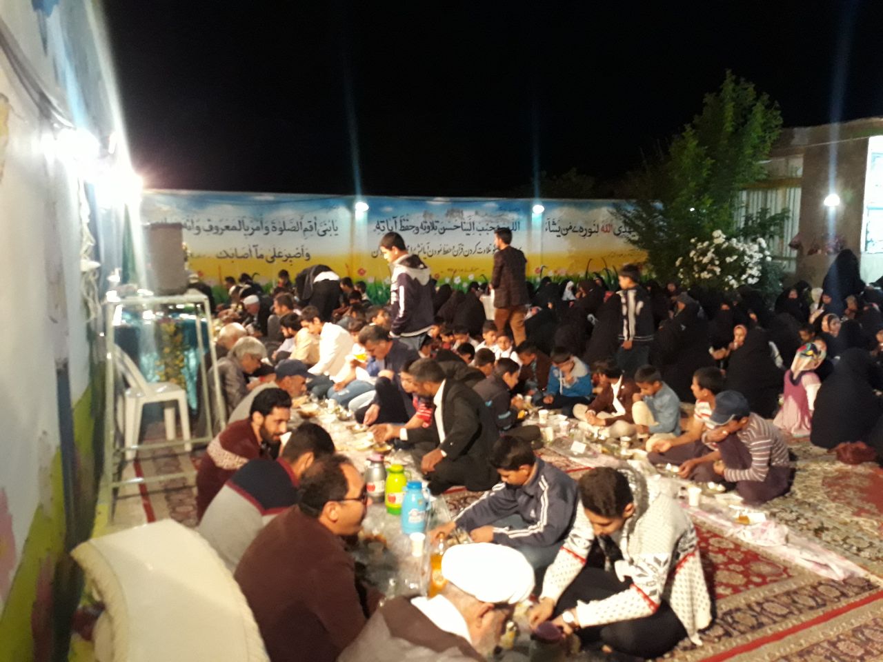 980313 marasem ons ba qoran jqk titkanlo 02