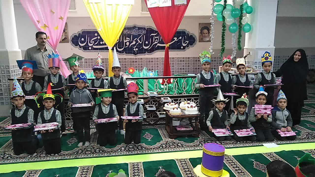 980325 jashn alefba dabestan emam hasan mojtaba zanjan 02