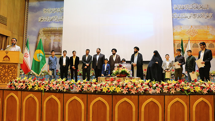 980401 hamayesh 20 sal barghozari tarh takhasosi yeksale hefz jqk tehran 02
