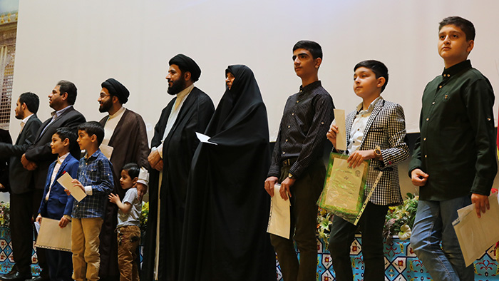 980401 hamayesh 20 sal barghozari tarh takhasosi yeksale hefz jqk tehran 07