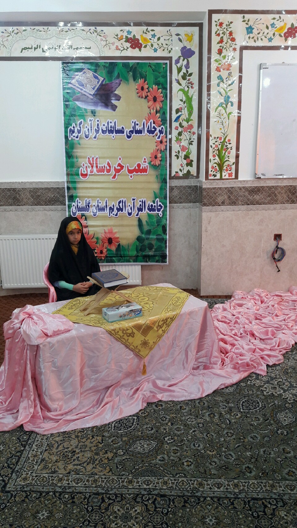 980403 marhale ostani mosabeghat gholhaye asemani gholestan 03