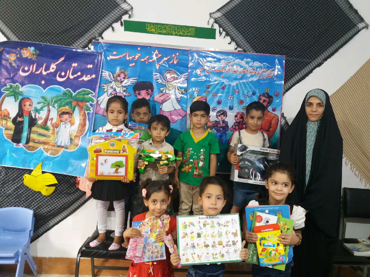 980405 jashn ekhtetameye kelashay qorani jqk mahdishahr 02