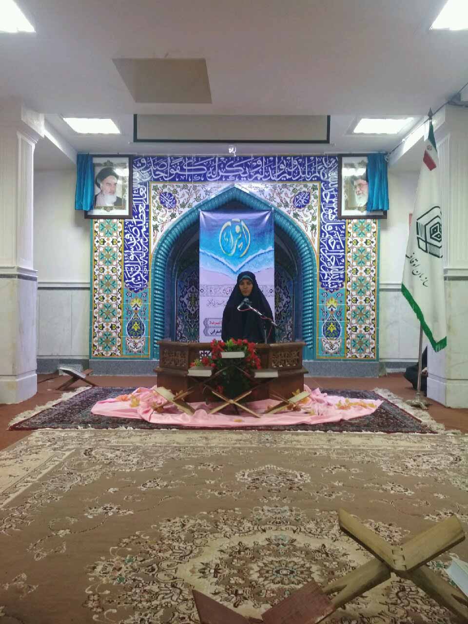 980409 kasb rotbeye bartar tavasot hafez jqk titkanlo 01