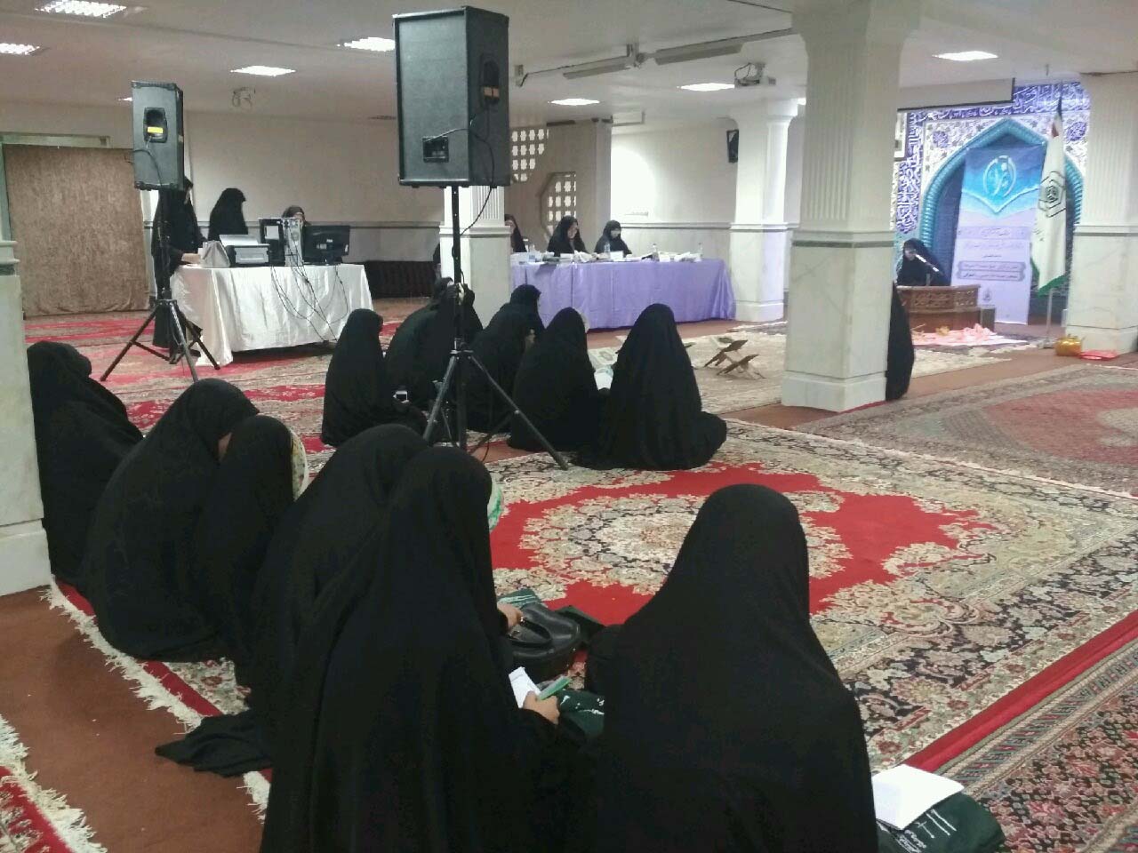 980409 kasb rotbeye bartar tavasot hafez jqk titkanlo 04