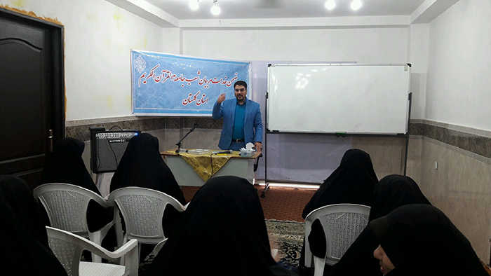 980413 doreye zemn khedmat morabean shoab khaharan va khordsalan jqk gholestan 02
