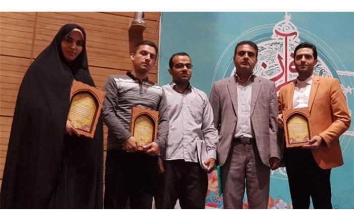 980418 derakhshesh ostad jqk mahmod abad dar chaharomin dore mosabeghat sarasari qoran 01