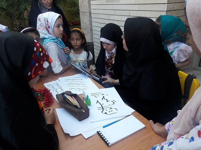 980419 barghozari jashn rooz dokhtar dar shoab jqk hamedan 03