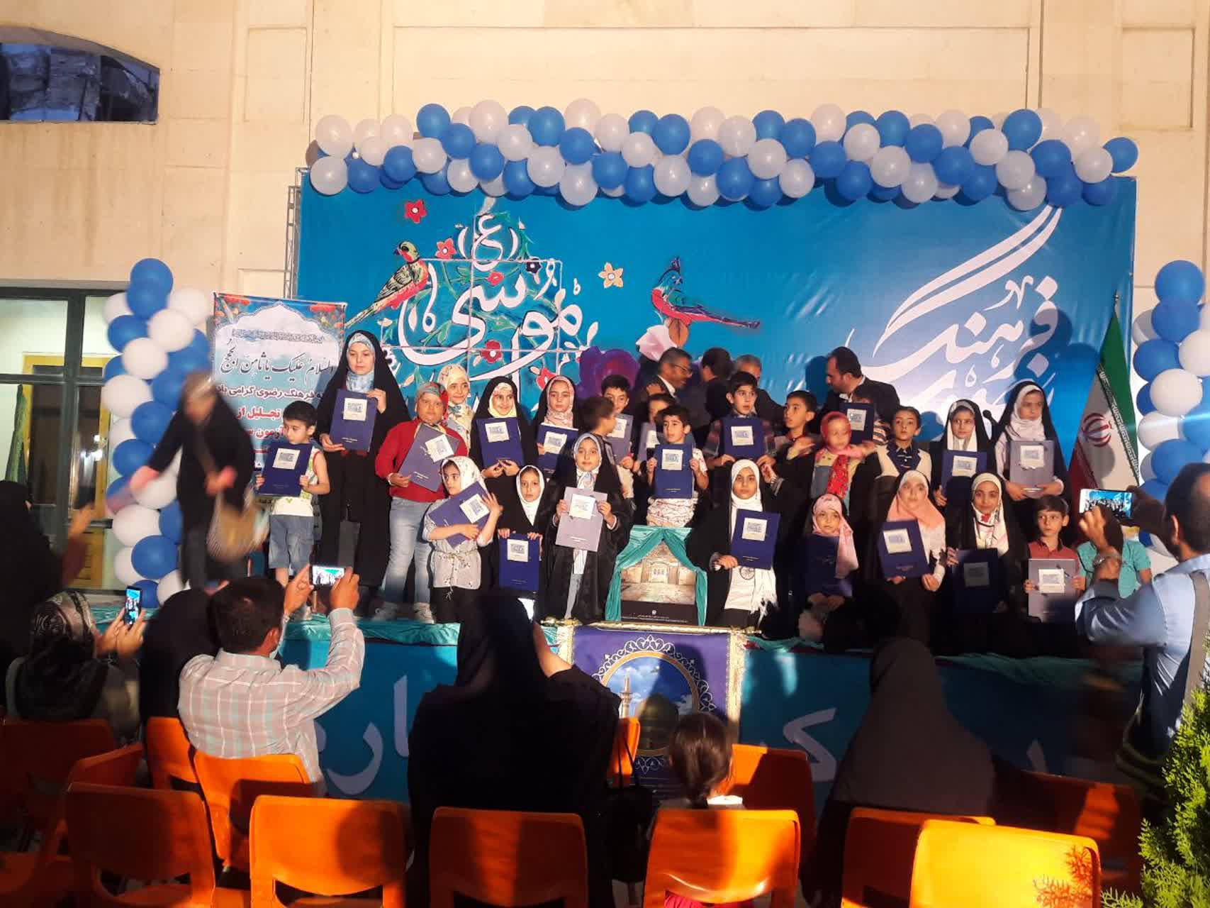 980419 tajlil az jqk hamedan dar marasem barghozideghan azmonhay sarasari ostan 02