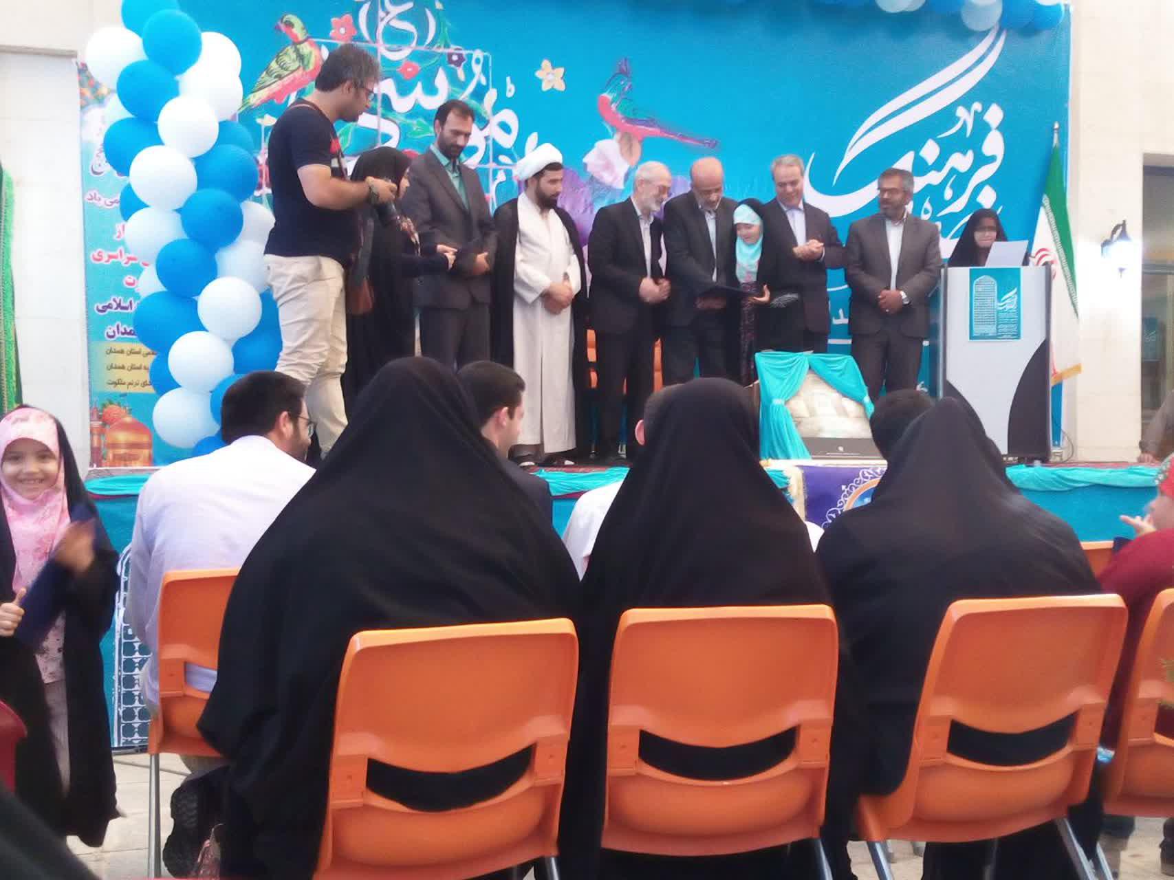 980419 tajlil az jqk hamedan dar marasem barghozideghan azmonhay sarasari ostan 03