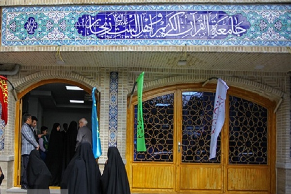 980420 ehdas sakhteman jqk soltaneye