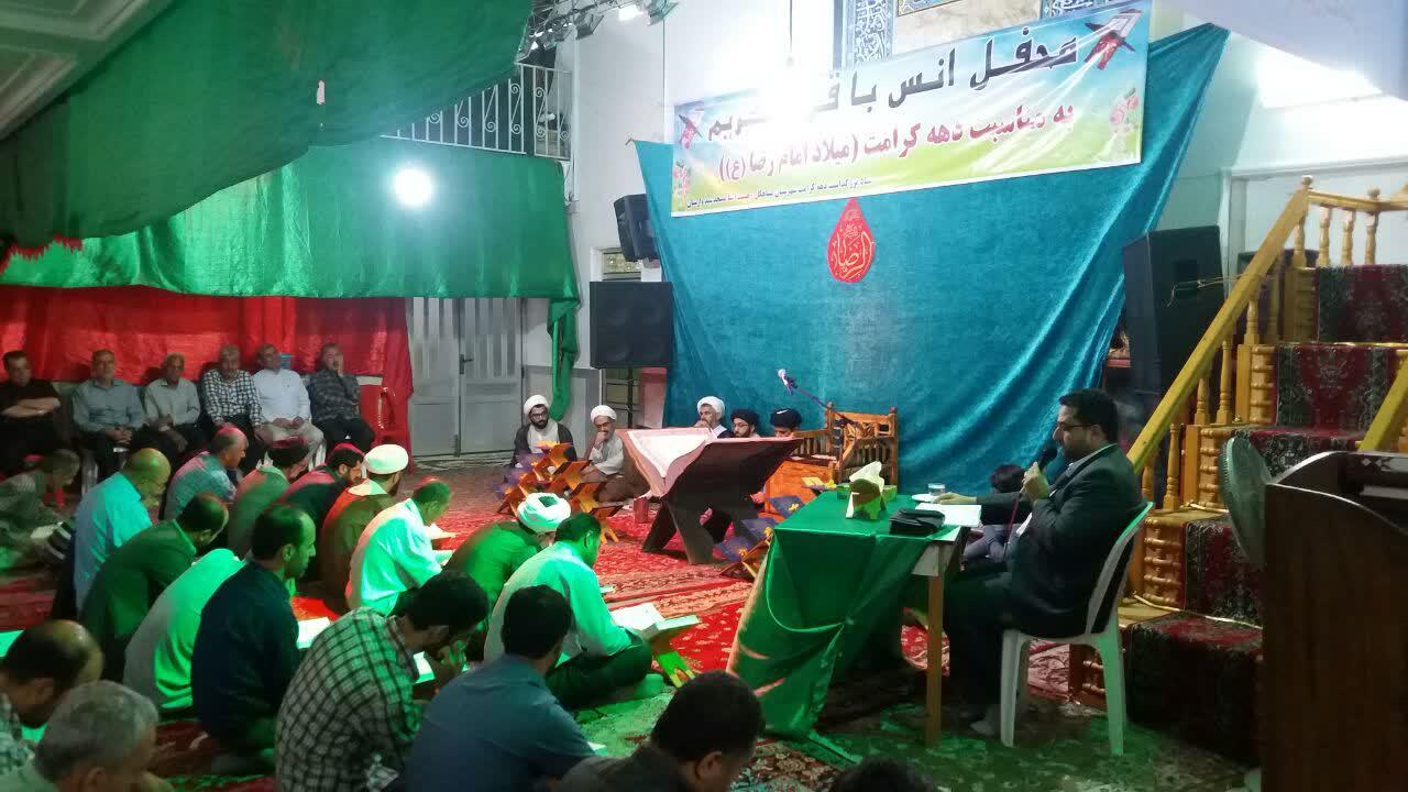 980423 barpayi mahfel ons ba qoran seahkal 03