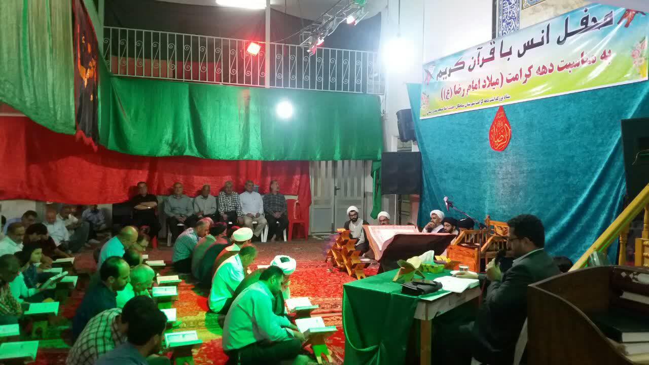 980423 barpayi mahfel ons ba qoran seahkal 07