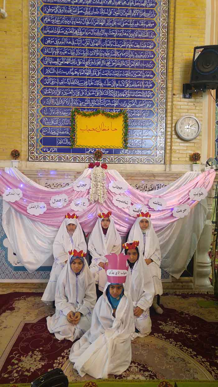 980423 hozor qoran amozan shobeye bam dar bozorghdasht efaf va hejab 01