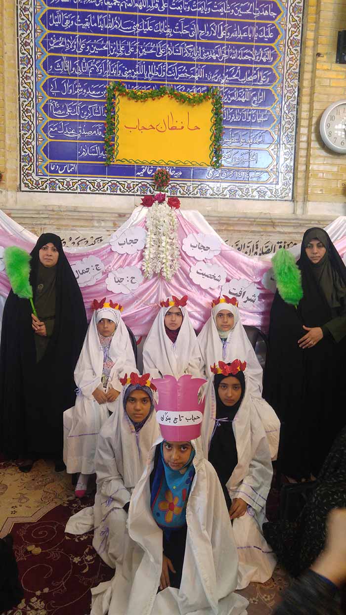 980423 hozor qoran amozan shobeye bam dar bozorghdasht efaf va hejab 03
