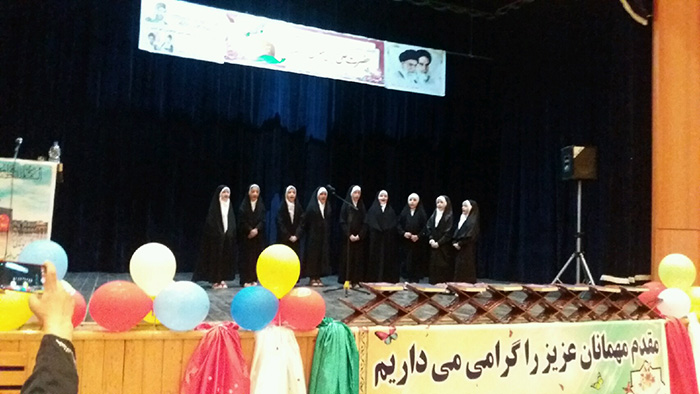 980423 jashn milad emam reza dar salon ershad seahkol 03