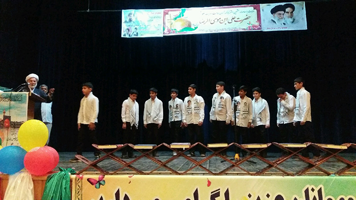 980423 jashn milad emam reza dar salon ershad seahkol 06