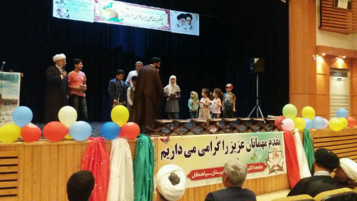 980423 jashn milad emam reza dar salon ershad seahkol 07