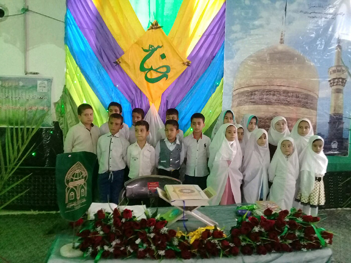 980426 jashn veladat hazrat eza dar shoab jqk 10