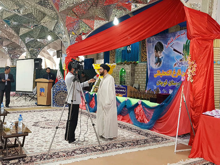 980527 hamayesh tajlil az hafezan qoran dar mosala ghochan 01