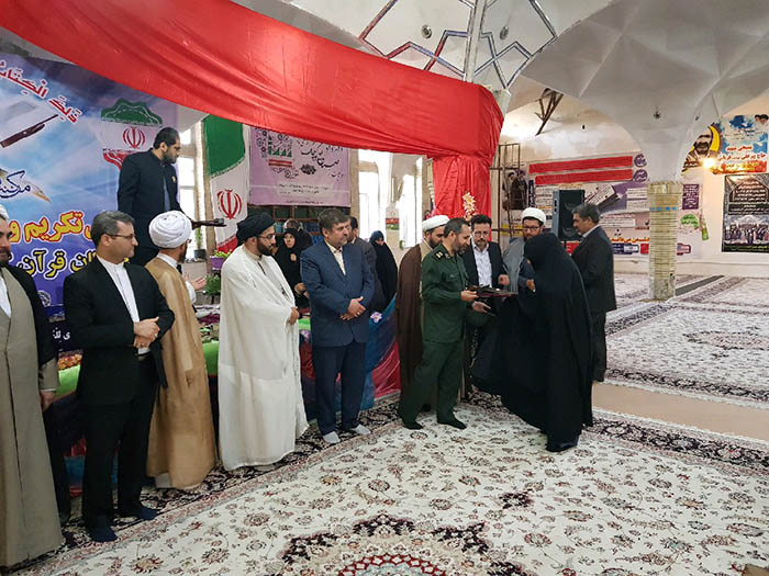 980527 hamayesh tajlil az hafezan qoran dar mosala ghochan 03