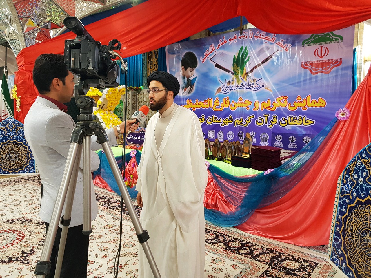 980527 hamayesh tajlil az hafezan qoran dar mosala ghochan 08