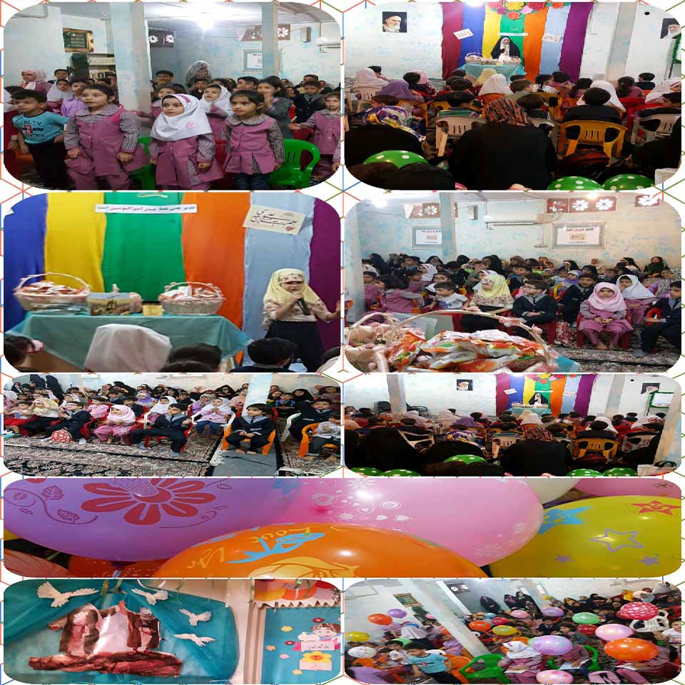 980530 barghozari jashn ghadir dar 700 shobeye jqk keshvar 25