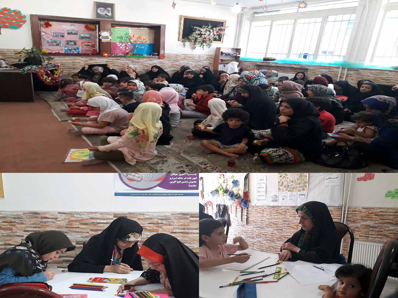 980530 barghozari jashn ghadir dar 700 shobeye jqk keshvar 27