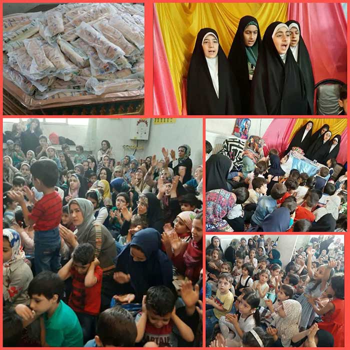 980604 barghozari jashn ayiad zelhaje dar shoab jqk keshvar 029