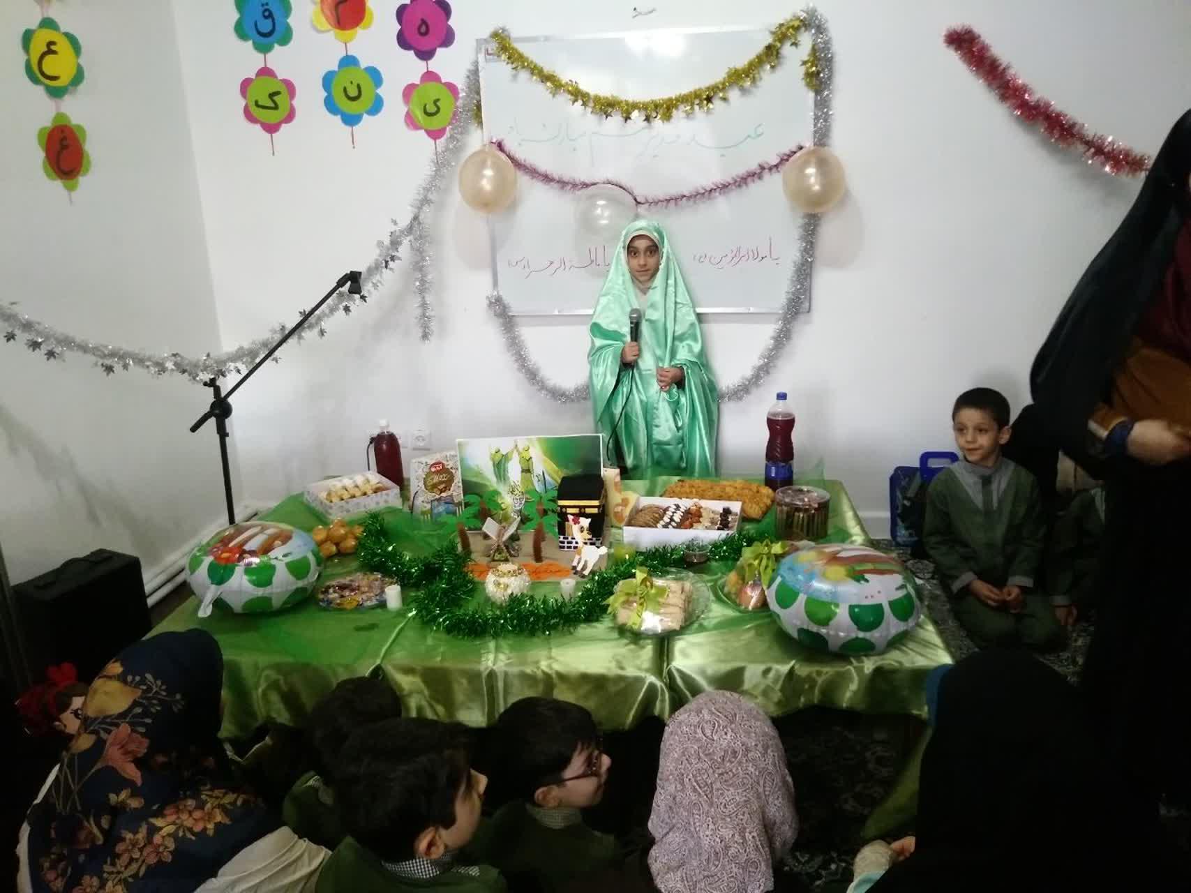 980604 barghozari jashn ayiad zelhaje dar shoab jqk keshvar 19
