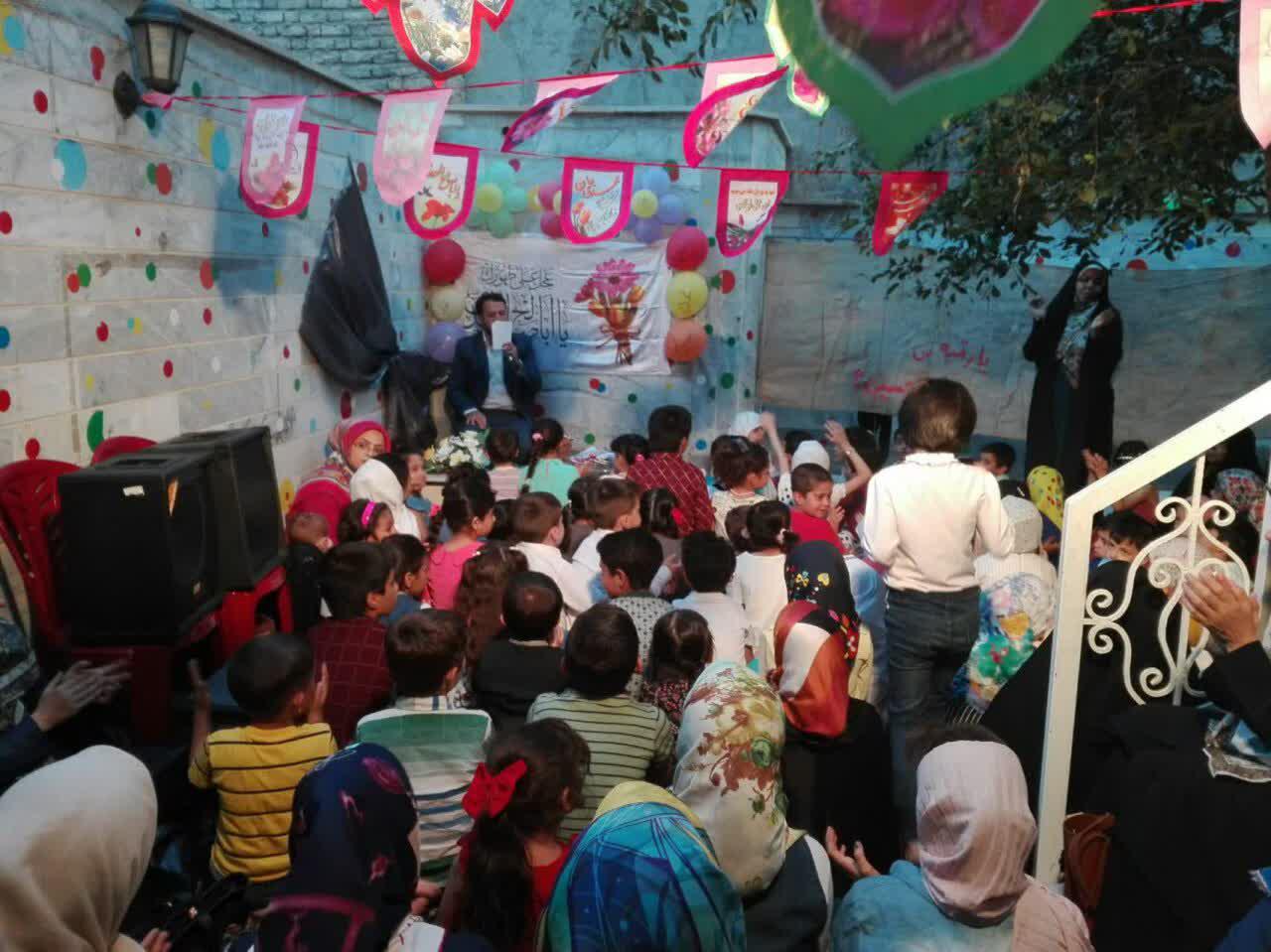 980604 barghozari jashn ayiad zelhaje dar shoab jqk keshvar 20