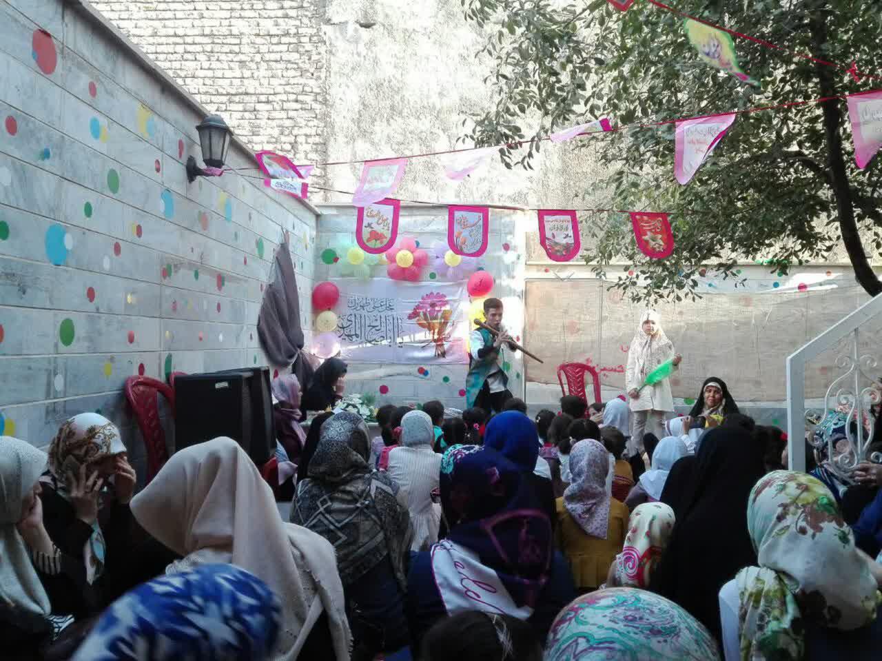 980604 barghozari jashn ayiad zelhaje dar shoab jqk keshvar 26