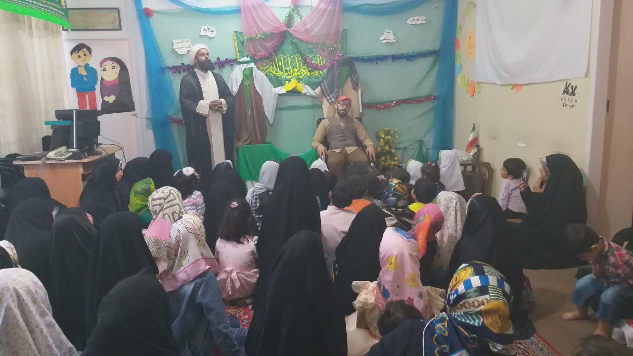 980604 barghozari jashn ayiad zelhaje dar shoab jqk keshvar 27