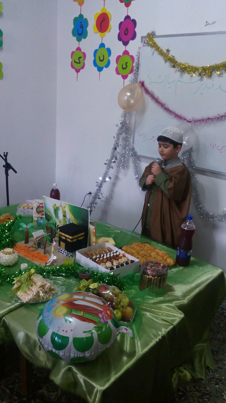 980604 barghozari jashn ayiad zelhaje dar shoab jqk keshvar 32