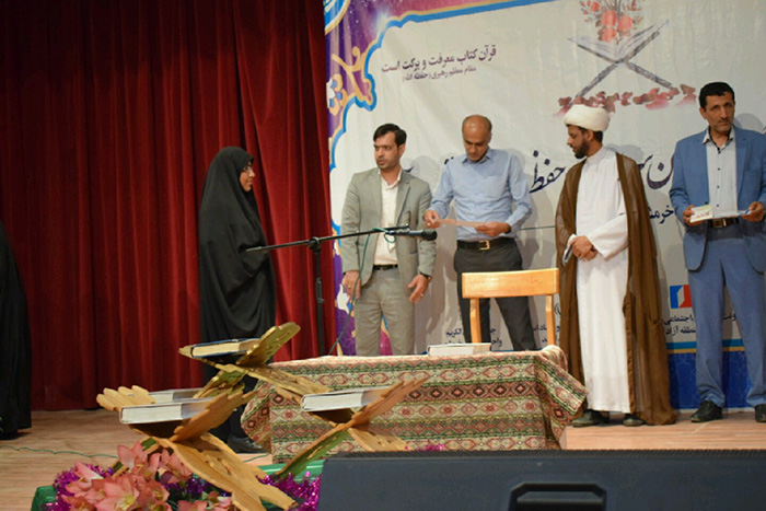980605 mahfel ons ba qoran khoramshahr 010