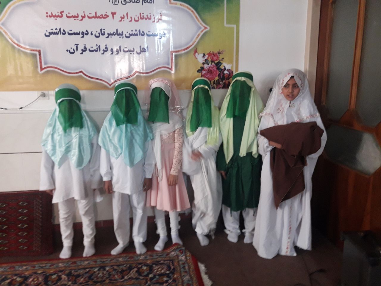 980605 marasem jashn payan dore shoab jqk semnan 06