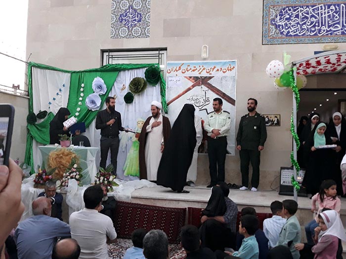 980609 tajlil az 10 hafez bartar narje qazvin 03