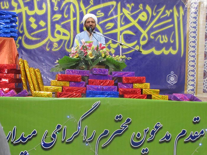 980610 hamayesh ekhtetameye doreye takhasosi tafsir esfahan 01
