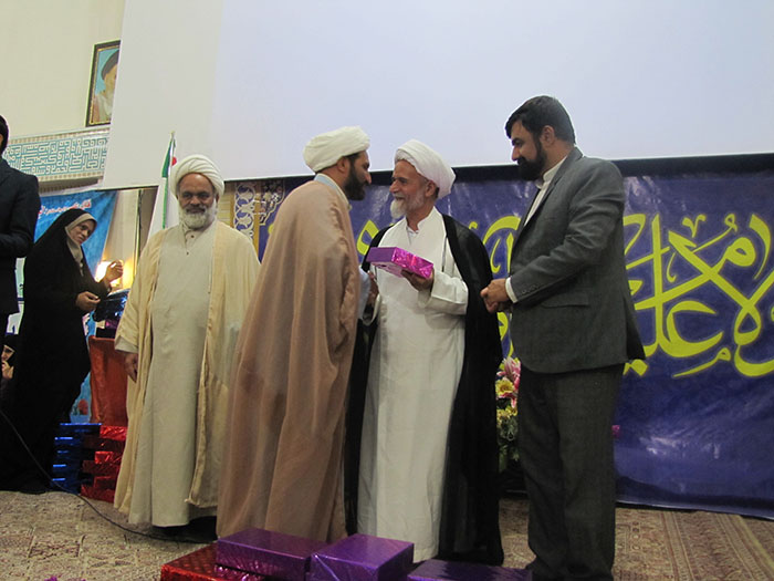 980610 hamayesh ekhtetameye doreye takhasosi tafsir esfahan 04