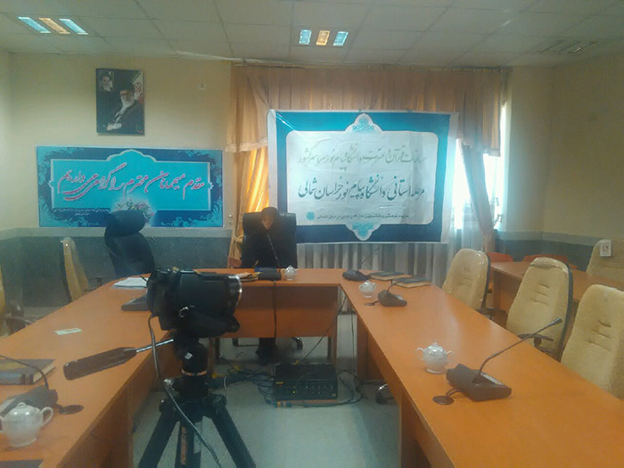 980611 derakhshesh hafez jqk titkanlo dar mosabegha 01