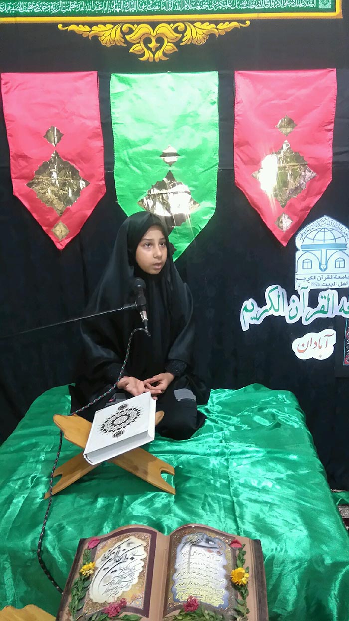 980611 mosabeghat hefz shobeye0khordsalan jqk abadan 001