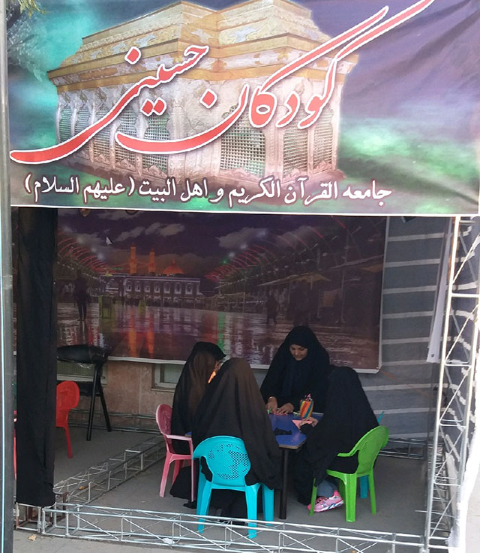 980613 barpaye estghah kodakan hoseayni jqk mashhad 002