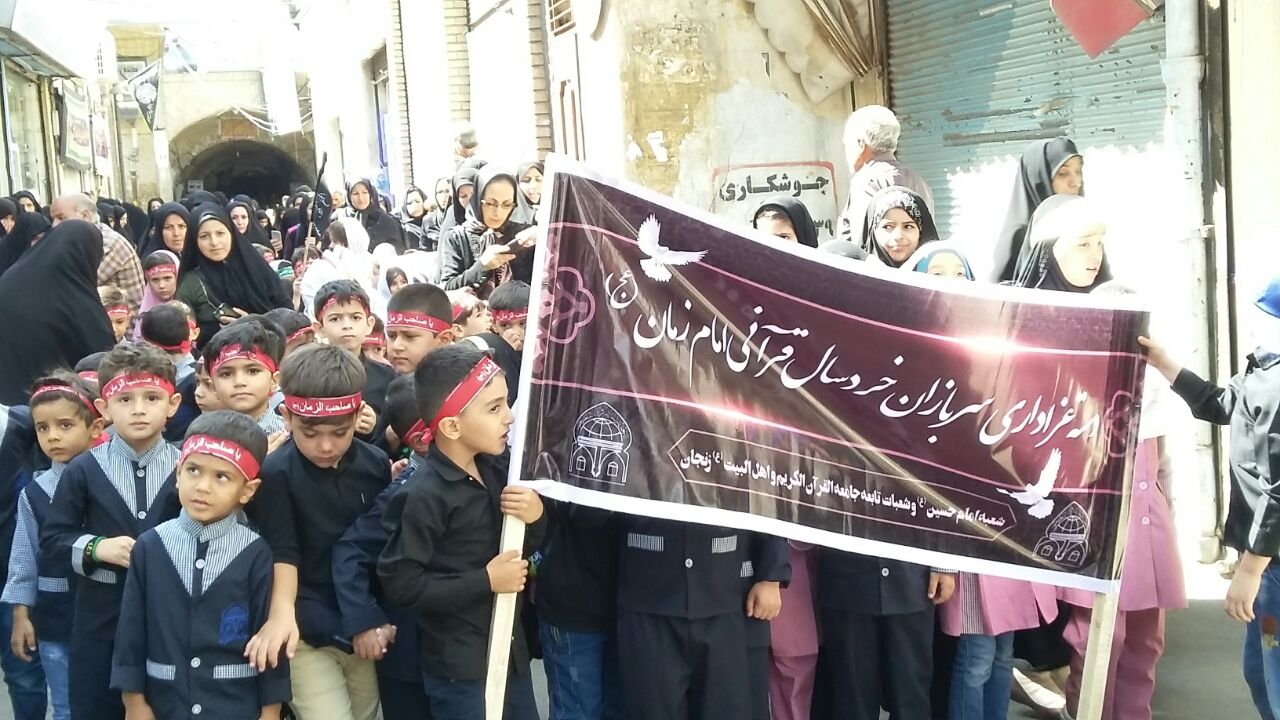 980616 daste azadari khordsalan jqk zanjan 03