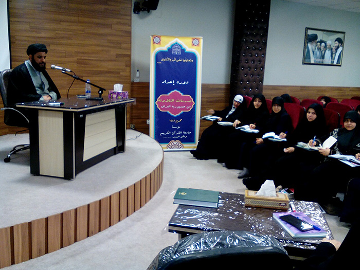 980624 didar morabean qorani keshvar iraq ba modir jqk 03