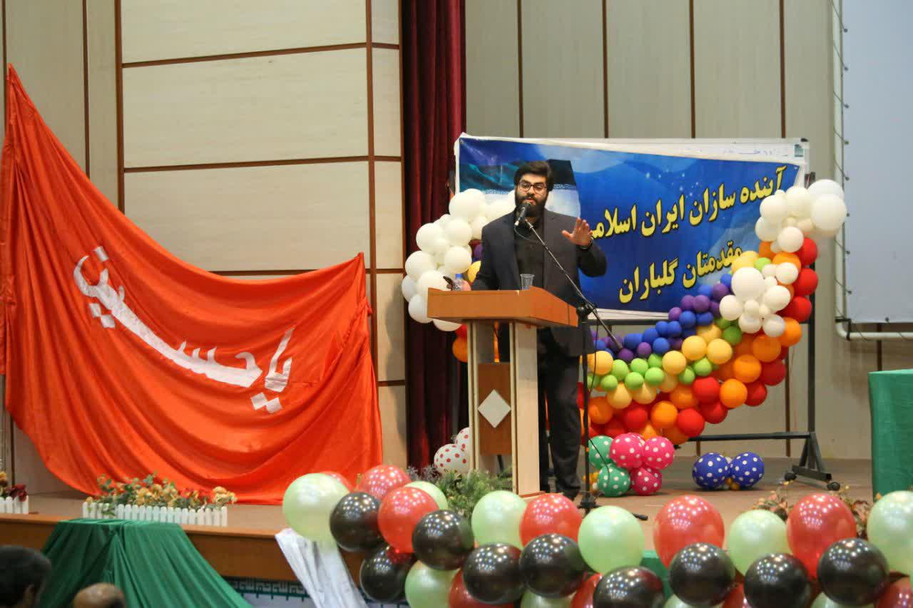 980628 marasem bazghoshayi madares jqk hamedan 11
