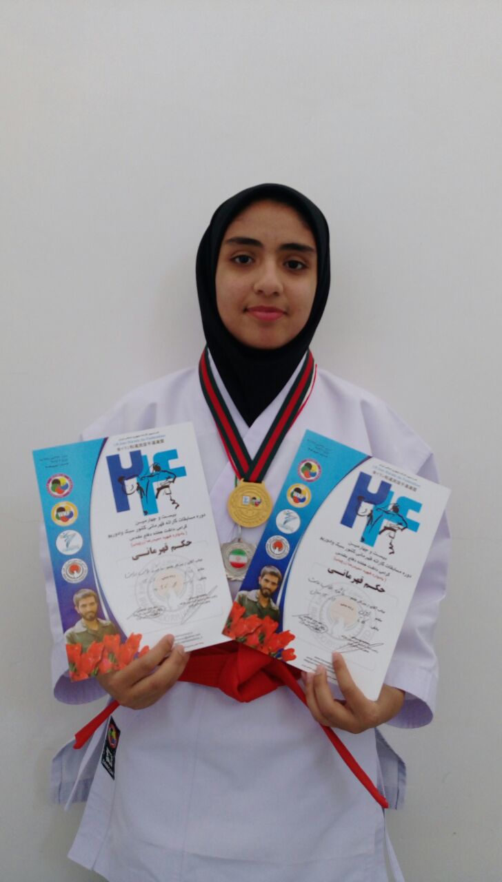980628 eftekhar afreni hafez jqk dar mosabeghat karate keshvar 02