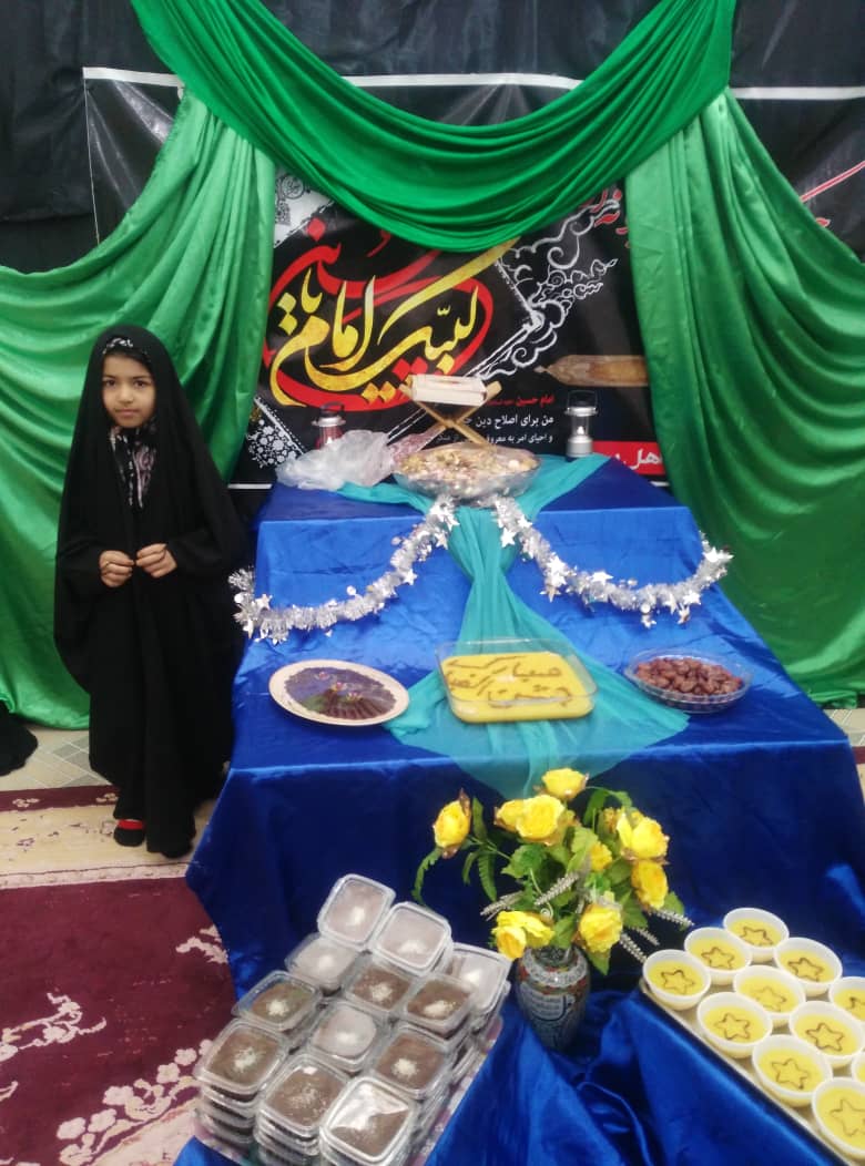 980631 barghozari ekhtetameye rokhane ravankhani javadeye nogh 02