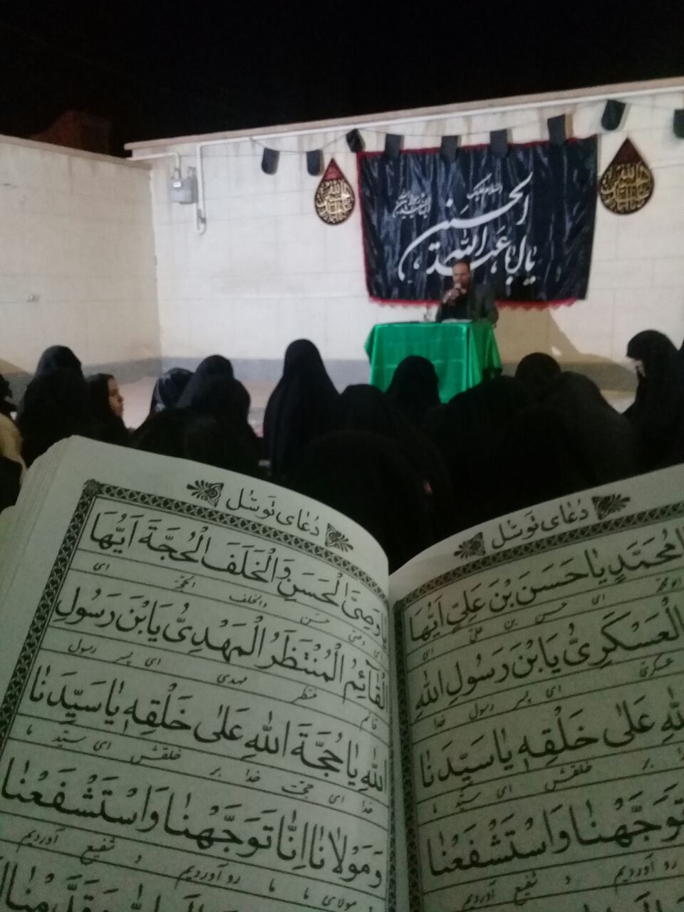 980631 tajali shor hoseani jqk boshraveye 002