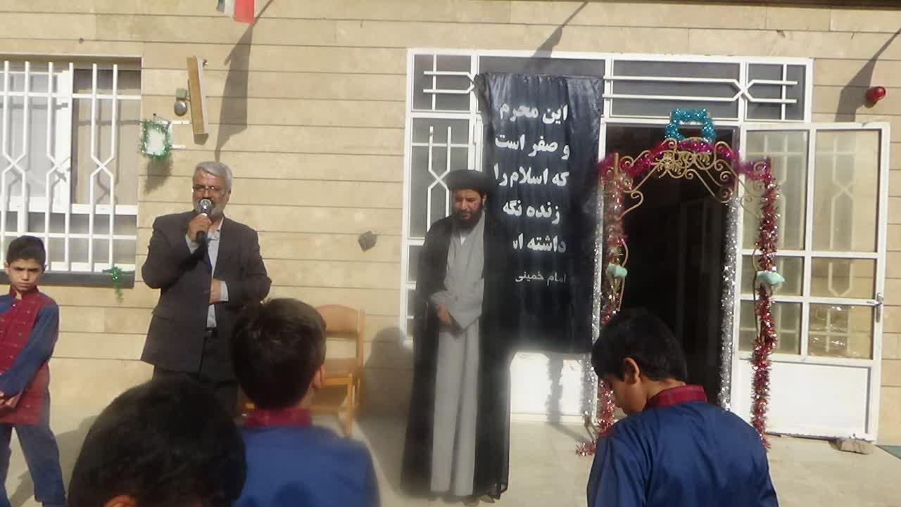 980701 hozor modir moasese da dabestan emam hasan mojtaba pardisan 11