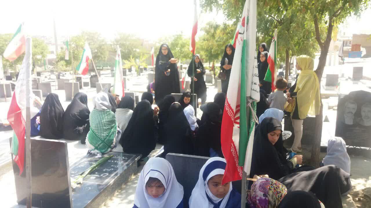 980704 marasem ghobar robi shohada jqk azandarean 01